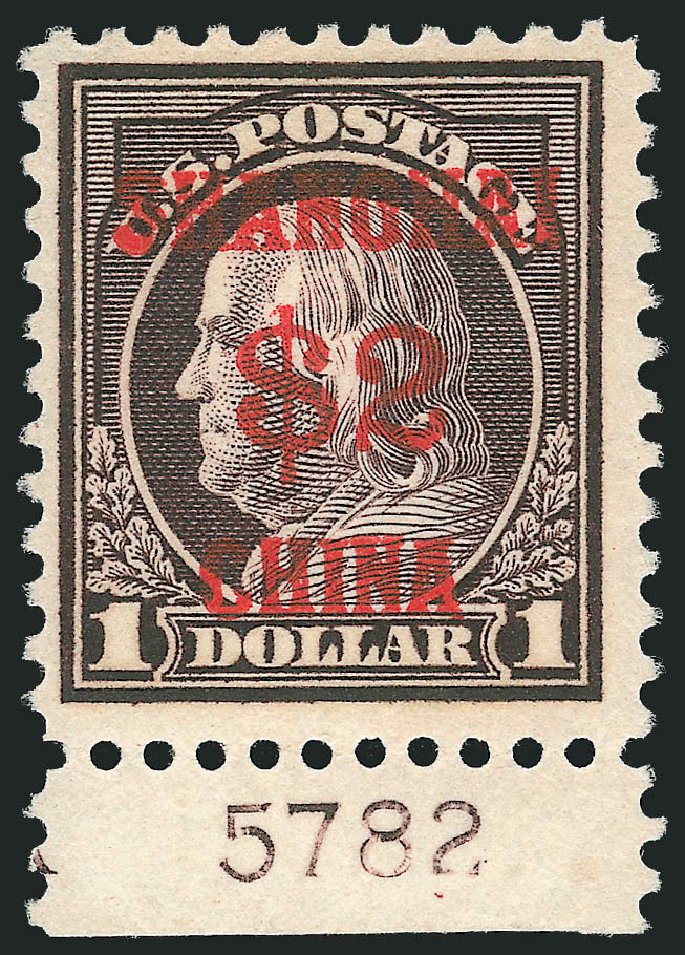 US Stamps Prices Scott Cat. K16: 1919 US$2.00 China Shanghai on $1. Robert Siegel Auction Galleries, Mar 2014, Sale 1067, Lot 1708
