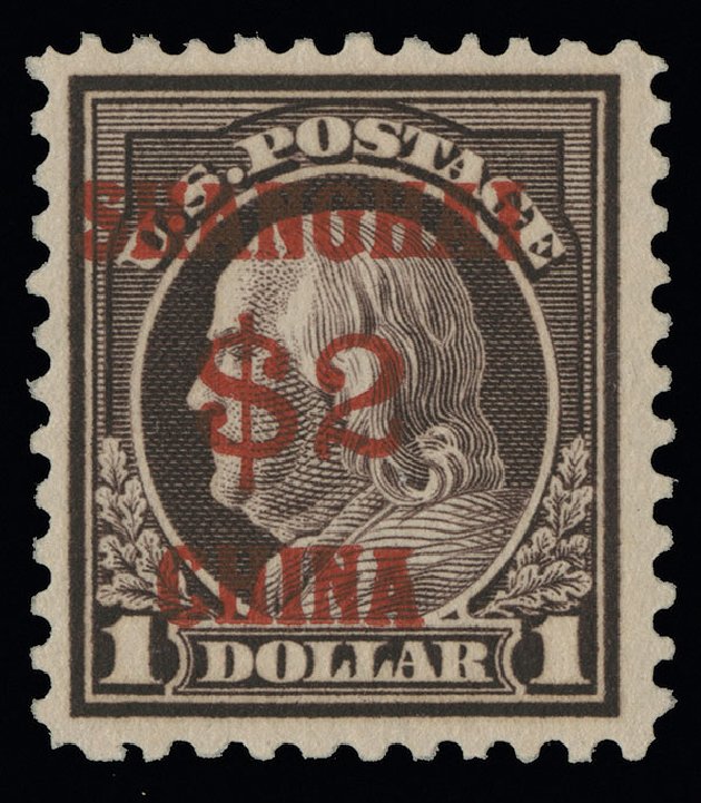 US Stamp Value Scott Cat. #K16: US$2.00 1919 China Shanghai on $1. Spink Shreves Galleries, Aug 2013, Sale 144, Lot 348