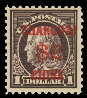 US Stamp Price Scott #K16 - US$2.00 1919 China Shanghai on $1. Daniel Kelleher Auctions, Aug 2012, Sale 631, Lot 1739