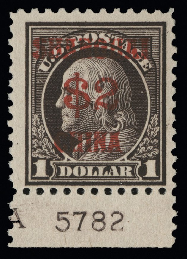 US Stamps Prices Scott Catalog # K16: 1919 US$2.00 China Shanghai on $1. Spink Shreves Galleries, Aug 2013, Sale 144, Lot 349