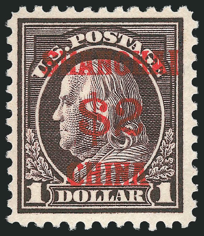 Value of US Stamps Scott Catalogue K16: US$2.00 1919 China Shanghai on $1. Robert Siegel Auction Galleries, Mar 2011, Sale 1007, Lot 3021