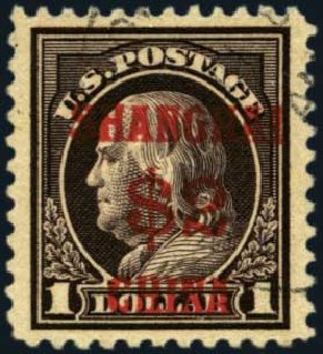 Price of US Stamps Scott #K16 - US$2.00 1919 China Shanghai on $1. Harmer-Schau Auction Galleries, Aug 2012, Sale 94, Lot 1794