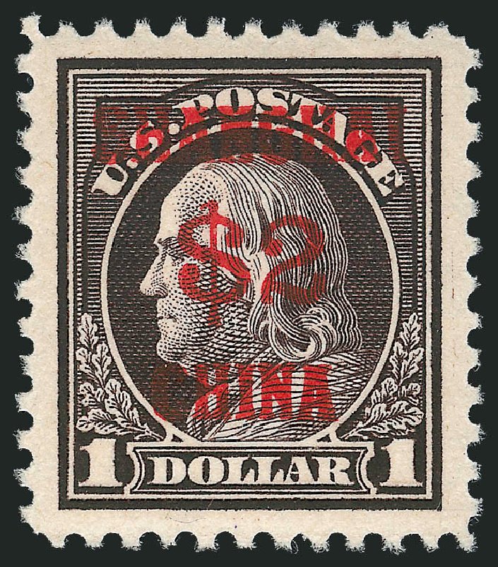 Cost of US Stamp Scott #K16: US$2.00 1919 China Shanghai on $1. Robert Siegel Auction Galleries, Jul 2013, Sale 1050, Lot 764