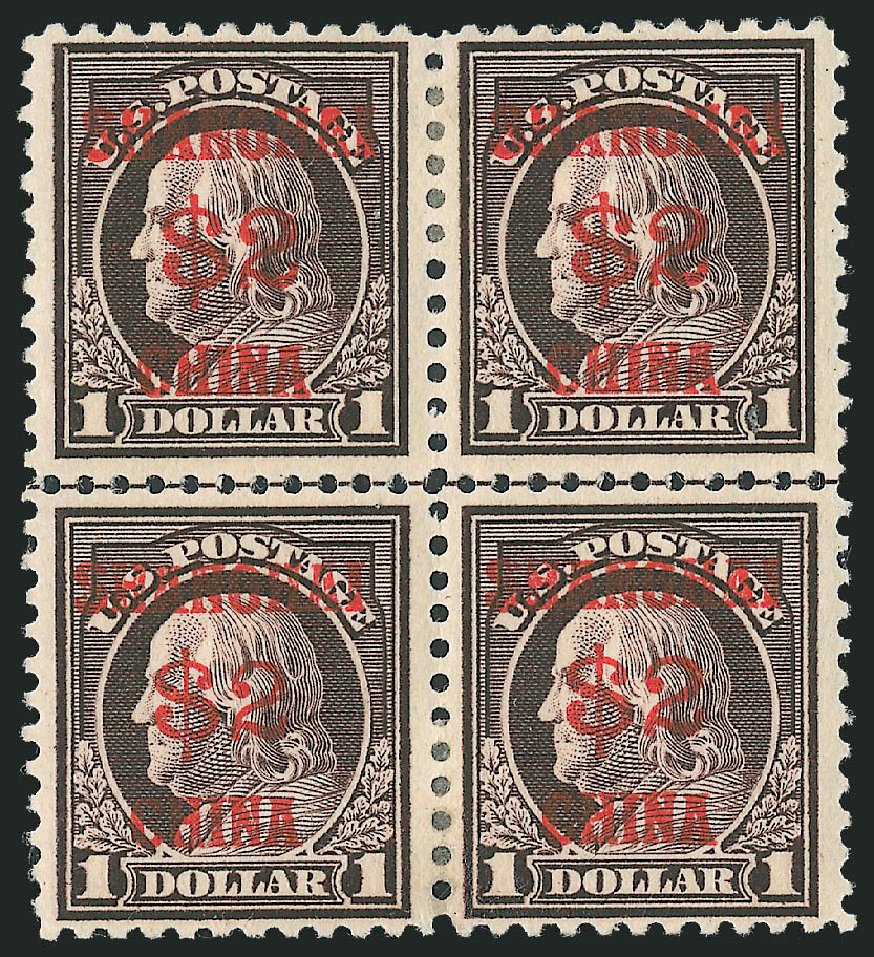 Costs of US Stamps Scott Catalog #K16: 1919 US$2.00 China Shanghai on $1. Robert Siegel Auction Galleries, Oct 2010, Sale 997, Lot 6254