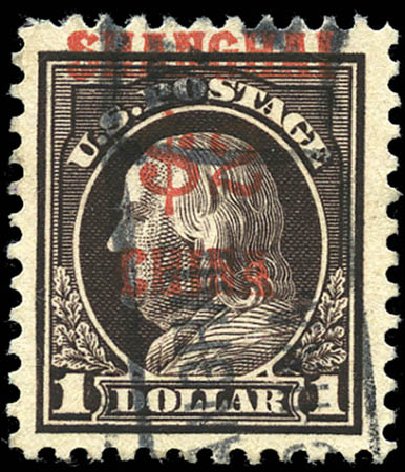 Cost of US Stamp Scott Catalog K16: 1919 US$2.00 China Shanghai on $1. Matthew Bennett International, Sep 2011, Sale 338, Lot 2035