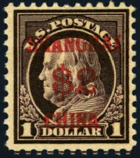 Value of US Stamp Scott Cat. #K16: 1919 US$2.00 China Shanghai on $1. Harmer-Schau Auction Galleries, Jan 2013, Sale 96, Lot 702