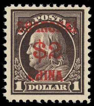 Cost of US Stamps Scott K16: 1919 US$2.00 China Shanghai on $1. Daniel Kelleher Auctions, Jul 2011, Sale 625, Lot 1162