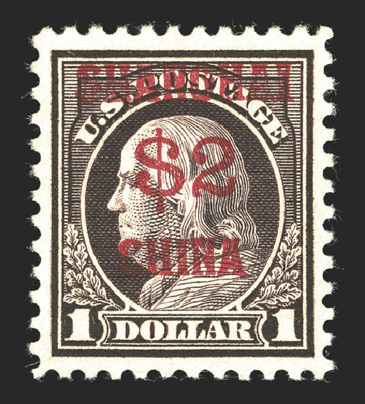 US Stamps Price Scott Catalog K16: 1919 US$2.00 China Shanghai on $1. Spink Shreves Galleries, Mar 2013, Sale 142, Lot 452