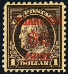 Cost of US Stamp Scott Catalog #K16 - 1919 US$2.00 China Shanghai on $1. Harmer-Schau Auction Galleries, Aug 2012, Sale 94, Lot 1793