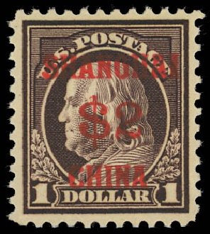 US Stamps Value Scott K16: 1919 US$2.00 China Shanghai on $1. Daniel Kelleher Auctions, Jul 2011, Sale 625, Lot 1163