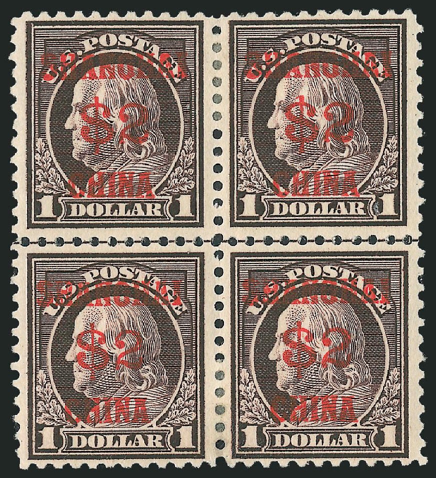 Values of US Stamp Scott Cat. # K16: US$2.00 1919 China Shanghai on $1. Robert Siegel Auction Galleries, Mar 2011, Sale 1007, Lot 3023