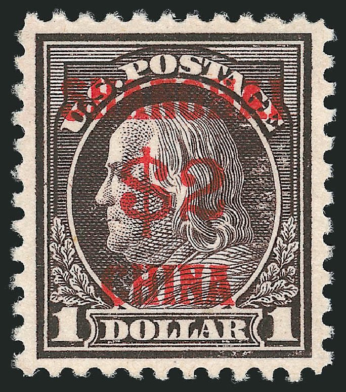 Values of US Stamps Scott K16: US$2.00 1919 China Shanghai on $1. Robert Siegel Auction Galleries, Dec 2011, Sale 1017, Lot 953