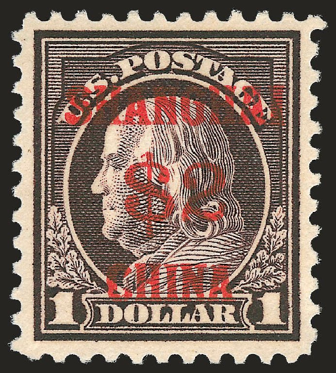 US Stamp Price Scott Cat. #K16 - 1919 US$2.00 China Shanghai on $1. Robert Siegel Auction Galleries, Jun 2010, Sale 992, Lot 2623