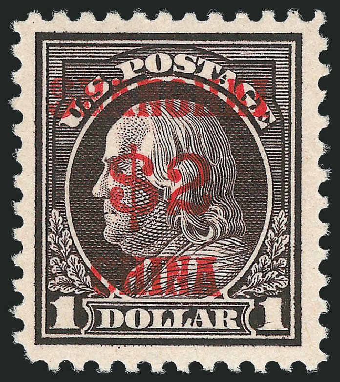 Cost of US Stamp Scott Cat. K16 - 1919 US$2.00 China Shanghai on $1. Robert Siegel Auction Galleries, Oct 2010, Sale 997, Lot 6253