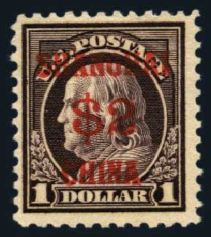 Cost of US Stamps Scott Cat. K16 - US$2.00 1919 China Shanghai on $1. Harmer-Schau Auction Galleries, Aug 2014, Sale 102, Lot 2196