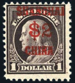 US Stamps Price Scott Cat. # K16 - 1919 US$2.00 China Shanghai on $1. Harmer-Schau Auction Galleries, Jul 2010, Sale 86, Lot 656