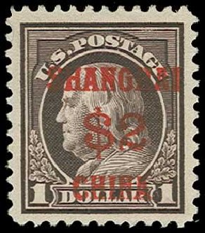 Values of US Stamps Scott #K16 - US$2.00 1919 China Shanghai on $1. H.R. Harmer, Jun 2013, Sale 3003, Lot 1596
