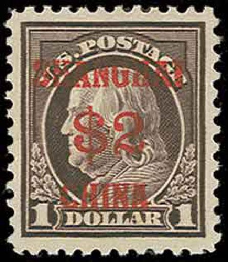 US Stamps Price Scott Catalogue K16 - 1919 US$2.00 China Shanghai on $1. H.R. Harmer, Nov 2013, Sale 3004, Lot 1396