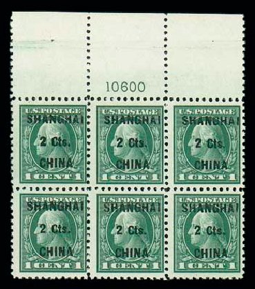 Cost of US Stamp Scott Catalog # K17 - 1922 2c China Shanghai on 1c. Matthew Bennett International, Dec 2007, Sale 325, Lot 2497