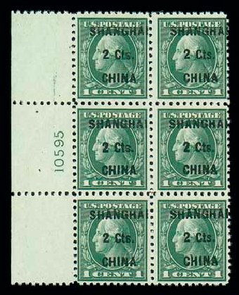 Cost of US Stamps Scott Catalog # K17: 1922 2c China Shanghai on 1c. Matthew Bennett International, Dec 2007, Sale 325, Lot 2498