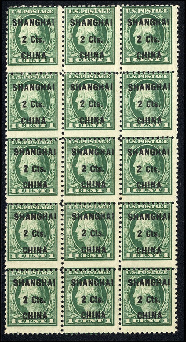 US Stamps Prices Scott Catalogue #K17 - 2c 1922 China Shanghai on 1c. Cherrystone Auctions, Jul 2010, Sale 201007, Lot 118