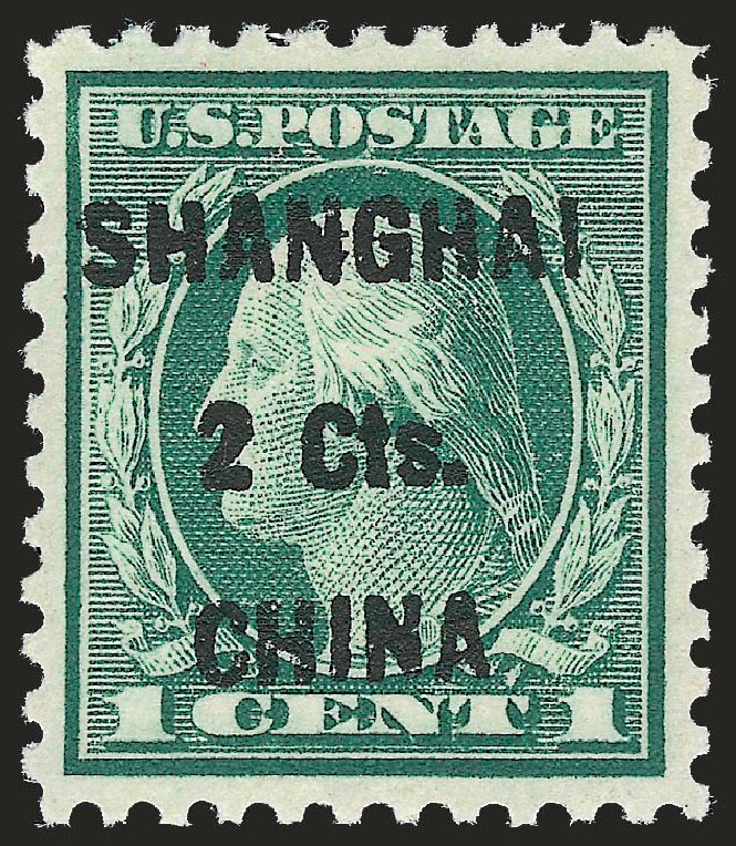 US Stamp Price Scott K17 - 1922 2c China Shanghai on 1c. Robert Siegel Auction Galleries, Dec 2008, Sale 967, Lot 5148