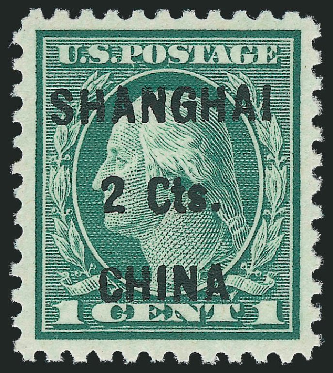 Value of US Stamp Scott Catalogue # K17: 2c 1922 China Shanghai on 1c. Robert Siegel Auction Galleries, Sep 2009, Sale 976, Lot 2318