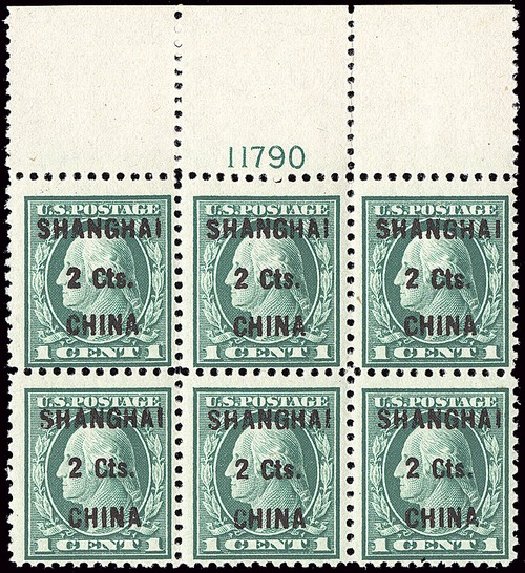 US Stamp Prices Scott Cat. # K17: 2c 1922 China Shanghai on 1c. Spink Shreves Galleries, Jan 2014, Sale 146, Lot 524