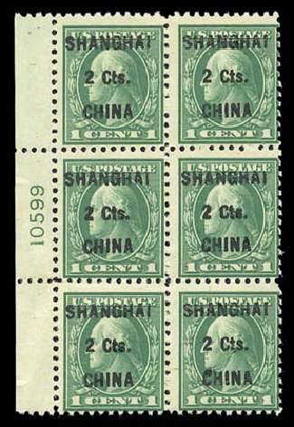 US Stamp Price Scott # K17: 1922 2c China Shanghai on 1c. Matthew Bennett International, Sep 2010, Sale 333, Lot 3992