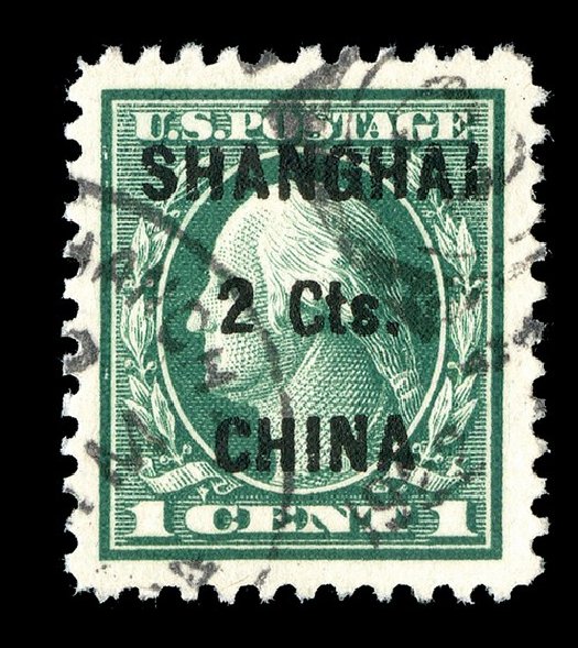 US Stamps Values Scott Catalog #K17 - 2c 1922 China Shanghai