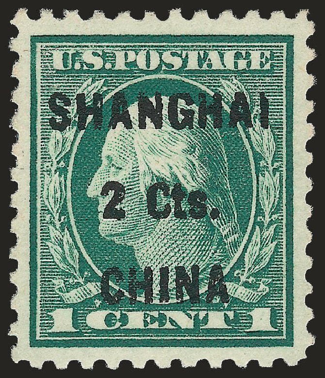 Price of US Stamp Scott Cat. #K17 - 1922 2c China Shanghai on 1c. Robert Siegel Auction Galleries, Sep 2009, Sale 968B, Lot 866