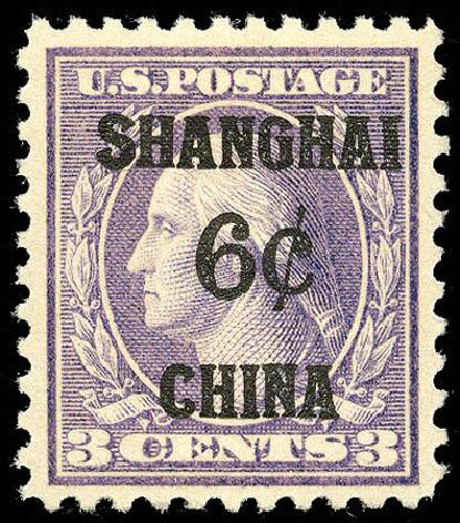 Value of US Stamps Scott Catalogue #K3: 1919 6c China Shanghai on 3c. Matthew Bennett International, Apr 2008, Sale 326, Lot 654