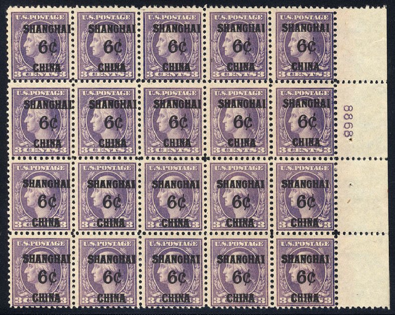 US Stamp Price Scott Catalog K3: 1919 6c China Shanghai on 3c. Cherrystone Auctions, Sep 2008, Sale 200809, Lot 74
