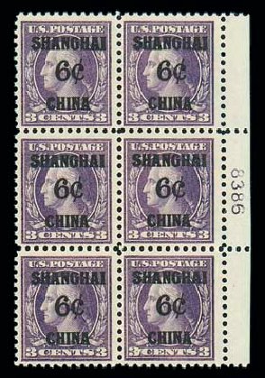 Value of US Stamp Scott Catalogue #K3 - 6c 1919 China Shanghai on 3c. Matthew Bennett International, Dec 2007, Sale 325, Lot 2472