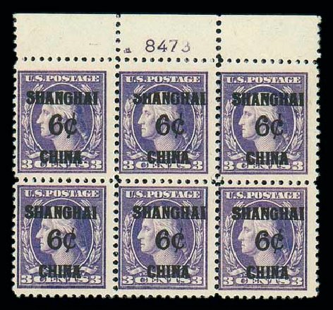 Value of US Stamps Scott Catalogue #K3 - 1919 6c China Shanghai on 3c. Matthew Bennett International, Dec 2007, Sale 325, Lot 2473
