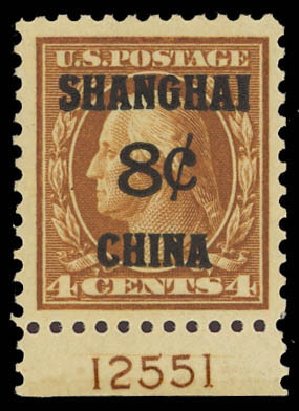 Values of US Stamp Scott #K4 - 8c 1919 China Shanghai on 4c. Daniel Kelleher Auctions, Jun 2012, Sale 630, Lot 2077