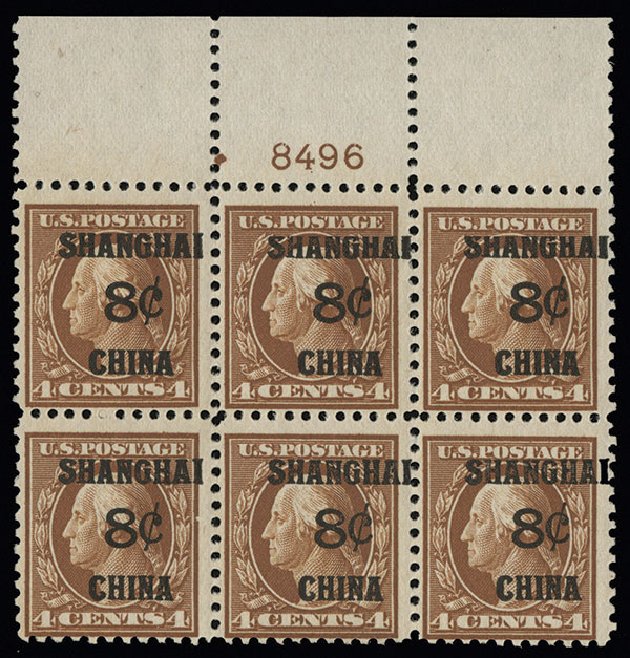 Values of US Stamps Scott #K4: 8c 1919 China Shanghai on 4c. Spink Shreves Galleries, Aug 2013, Sale 144, Lot 337