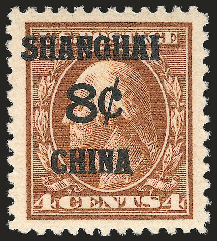 US Stamp Value Scott Catalogue K4: 1919 8c China Shanghai on 4c. Robert Siegel Auction Galleries, Apr 2010, Sale 984, Lot 1138