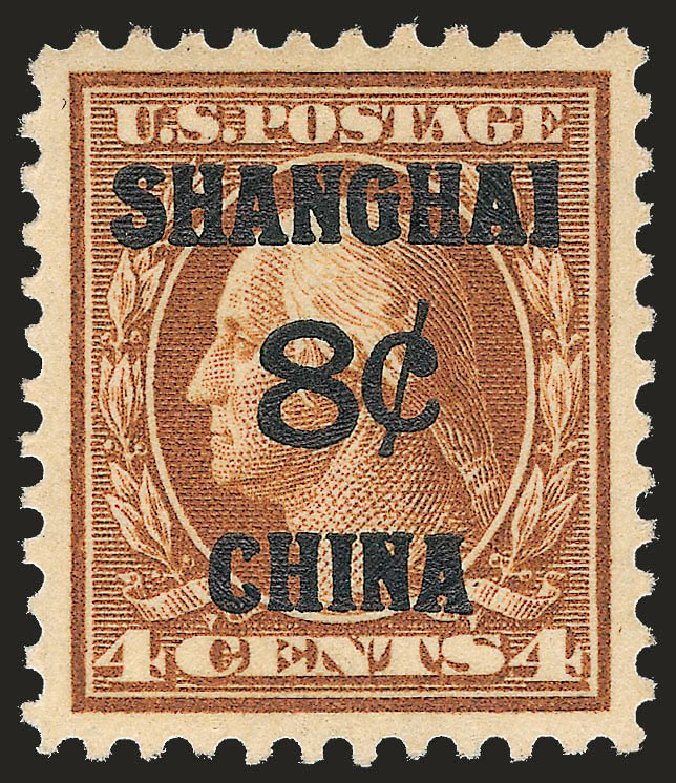 Values of US Stamps Scott Catalogue K4: 1919 8c China Shanghai on 4c. Robert Siegel Auction Galleries, Dec 2008, Sale 967, Lot 5131