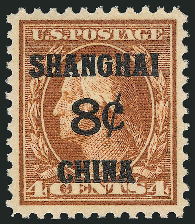 Prices of US Stamps Scott #K4: 8c 1919 China Shanghai on 4c. Robert Siegel Auction Galleries, Dec 2011, Sale 1017, Lot 944