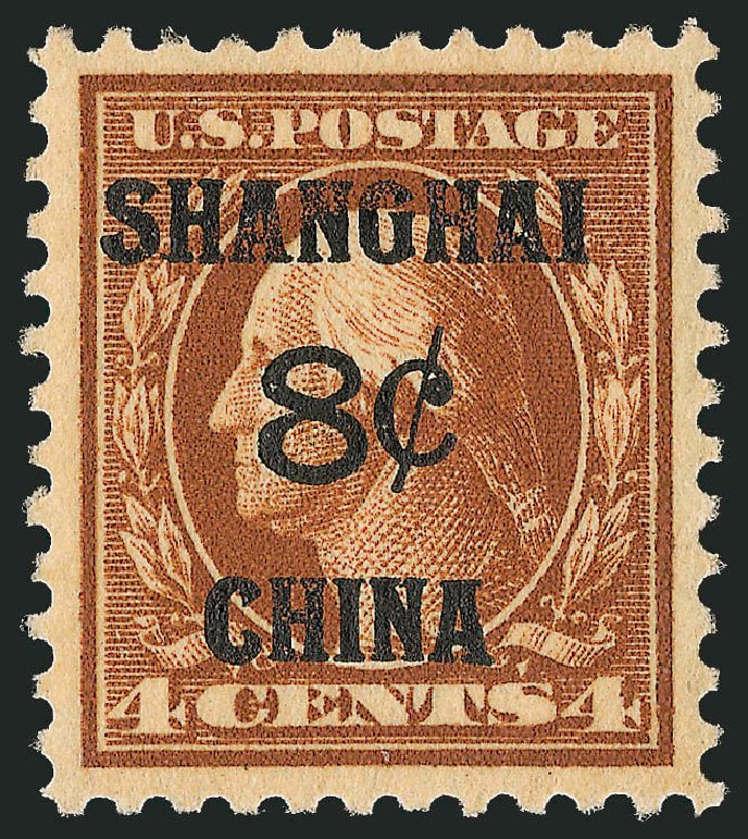Value of US Stamps Scott Cat. #K4: 8c 1919 China Shanghai on 4c. Robert Siegel Auction Galleries, Sep 2008, Sale 962, Lot 3014