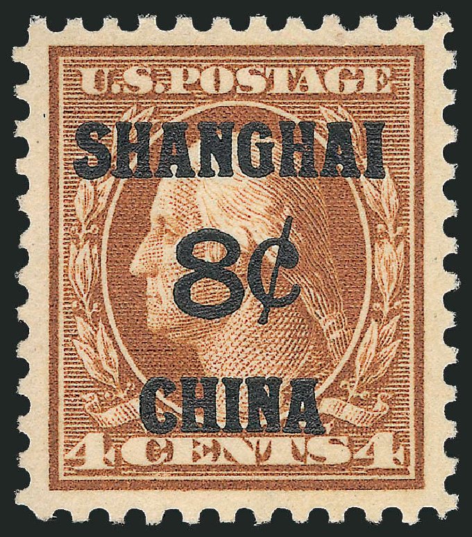 Cost of US Stamps Scott K4: 1919 8c China Shanghai on 4c. Robert Siegel Auction Galleries, Jun 2009, Sale 975, Lot 2214