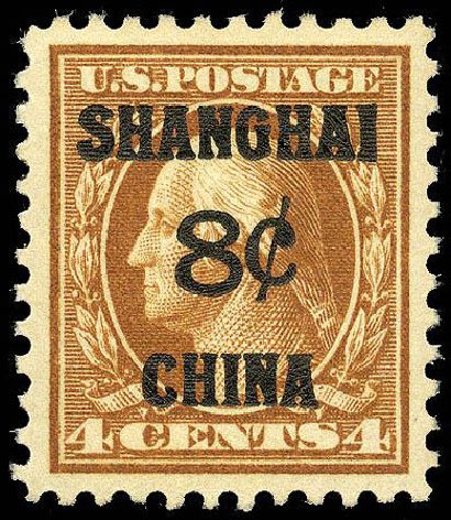 US Stamp Value Scott Catalog # K4: 1919 8c China Shanghai on 4c. Matthew Bennett International, Apr 2008, Sale 326, Lot 655