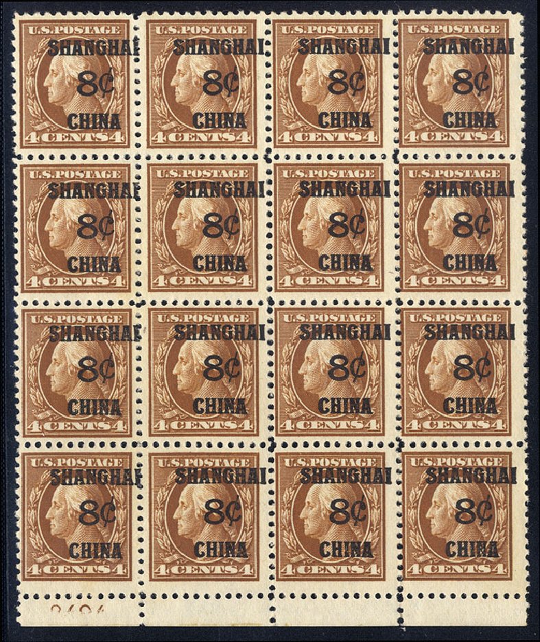 Costs of US Stamp Scott Catalog K4: 1919 8c China Shanghai on 4c. Cherrystone Auctions, Sep 2008, Sale 200809, Lot 75