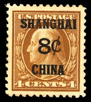 Price of US Stamps Scott Catalogue K4: 1919 8c China Shanghai on 4c. Daniel Kelleher Auctions, Dec 2012, Sale 633, Lot 1112