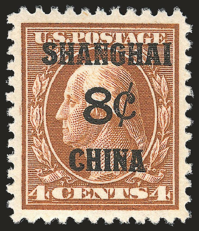 Prices of US Stamp Scott Cat. K4 - 1919 8c China Shanghai on 4c. Robert Siegel Auction Galleries, Jun 2009, Sale 975, Lot 2213