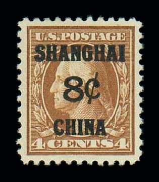 Values of US Stamps Scott # K4: 1919 8c China Shanghai on 4c. Matthew Bennett International, Jun 2007, Sale 319, Lot 1656
