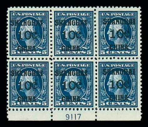 US Stamps Price Scott Catalogue #K5 - 10c 1919 China Shanghai on 5c. Matthew Bennett International, Jun 2007, Sale 319, Lot 1658