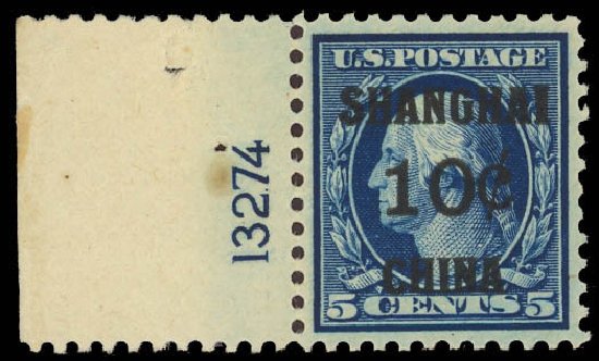 US Stamp Value Scott Catalog #K5: 10c 1919 China Shanghai on 5c. Daniel Kelleher Auctions, Jun 2012, Sale 630, Lot 2078