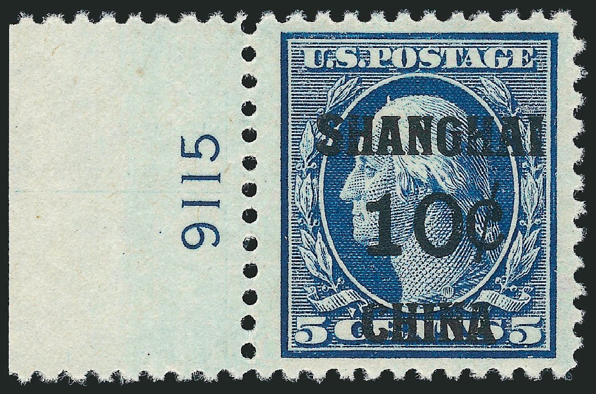 Values of US Stamp Scott Cat. # K5 - 10c 1919 China Shanghai on 5c. Robert Siegel Auction Galleries, Mar 2012, Sale 1019, Lot 961